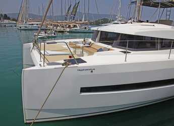 Chartern Sie katamaran in Marina Benitses - Bali 4.1