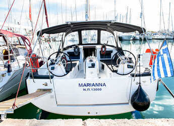 Louer voilier à Marina Gouvia - Sun Odyssey 410
