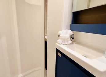 Rent a catamaran in Port Purcell, Joma Marina - Fountaine Pajot Aura 51 - 5 + 1 cab.