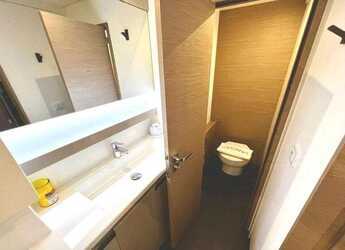 Rent a catamaran in Port Purcell, Joma Marina - Fountaine Pajot Aura 51 - 5 + 1 cab.