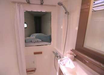 Rent a catamaran in Port Purcell, Joma Marina - Fountaine Pajot Saba 50 - 4 cab.