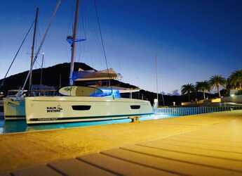 Rent a catamaran in Port Purcell, Joma Marina - Helia 44 - 5 cab.