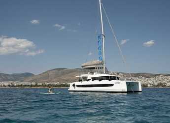 Alquilar catamarán en Paros Marina - Bali 4.8 