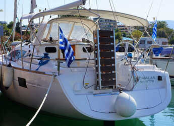 Rent a sailboat in Marina Gouvia - Elan 394 impression