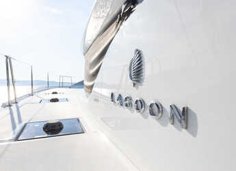 Alquilar catamarán en Puerto de Lefkas - Lagoon 51