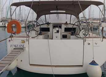Louer voilier à Marina Gouvia - Sun Odyssey 440