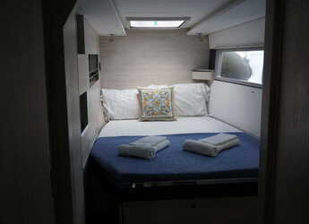 Rent a catamaran in Marina Tourlos - Leopard 45