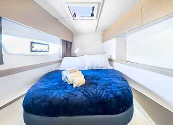 Chartern Sie katamaran in Nanny Cay - Fountaine Pajot Astrea 42 Maestro