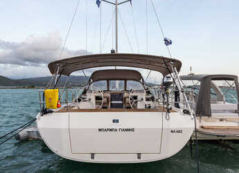 Rent a sailboat in D-Marin Lefkas Marina - Bavaria C45