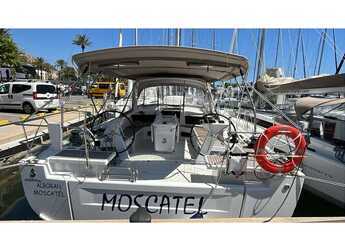 Louer voilier à Muelle de la lonja - Oceanis 51.1