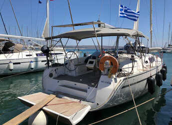 Louer voilier à Preveza Marina - Bavaria 46 Cruiser