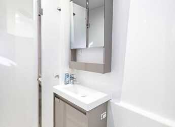 Louer catamaran à Frenchtown Marina - Fountaine Pajot Aura 51