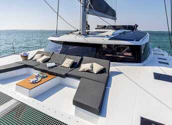 Louer catamaran à Frenchtown Marina - Fountaine Pajot Aura 51