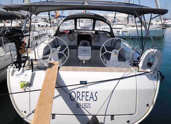 Alquilar velero en Lavrion Marina - Bavaria Cruiser 46