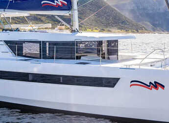 Alquilar catamarán en Wickhams Cay II Marina - Sunsail 465 (Premium)