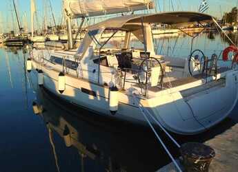 Louer voilier à Paros Marina - Oceanis 45 (4cbs)