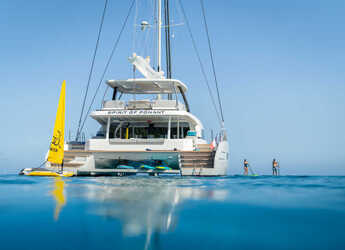 Rent a catamaran in Port of Mahe - Lagoon Seventy 7