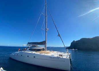 Louer catamaran à Porto Capo d'Orlando Marina - Bahia 46