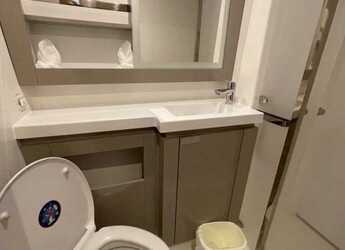 Rent a catamaran in Fort Burt Marina - Fountaine Pajot Elba 45