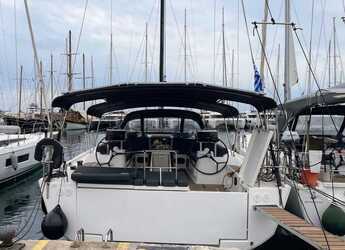 Louer voilier à Kos Marina - Dufour 560