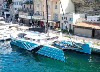 Chartern Sie katamaran in Marina Le Marin - ORC 57