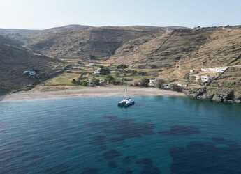 Chartern Sie katamaran in Marina Le Marin - ORC 57