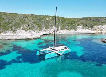 Chartern Sie katamaran in Marina Le Marin - ORC 57