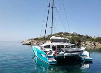 Chartern Sie katamaran in Marina Le Marin - ORC 57