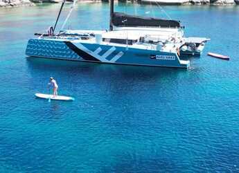 Chartern Sie katamaran in Marina Le Marin - ORC 57