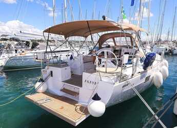 Alquilar velero en Marina Kornati - Elan Impression 45.1