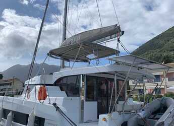 Chartern Sie katamaran in Perigiali Quay - Bali Catspace