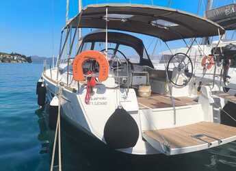 Chartern Sie segelboot in Perigiali Quay - Sun Odyssey 519