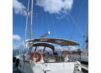 Chartern Sie segelboot in Perigiali Quay - Sun Odyssey 519