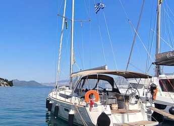 Chartern Sie segelboot in Perigiali Quay - Sun Odyssey 519