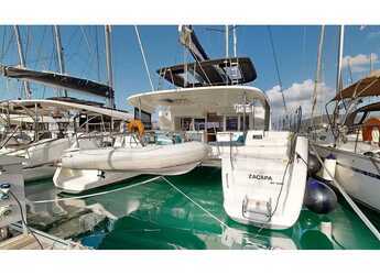 Chartern Sie katamaran in Perigiali Quay - Lagoon 450 Fly