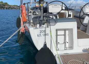Chartern Sie segelboot in Perigiali Quay - Hanse 458