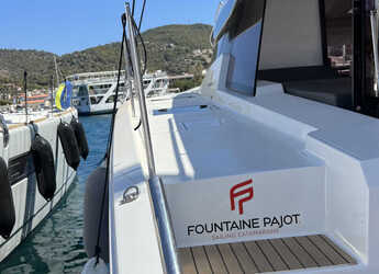 Chartern Sie katamaran in Perigiali Quay - Fountaine Pajot Aura 51