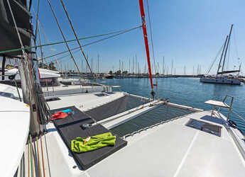 Chartern Sie katamaran in Paros Marina - Excess 11