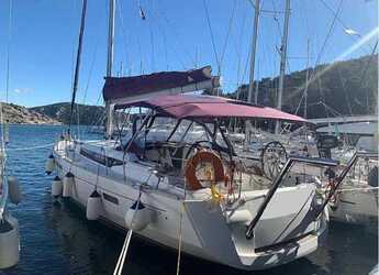 Chartern Sie segelboot in Marina Gouvia - Sun Odyssey 509 - 5 + 1 cab.