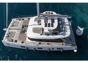 Alquilar catamarán en ACI Marina Split - Sunreef 60