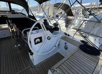 Alquilar velero en Marina Baotić - Elan Impression 50.1 - 5 + 1 cab.