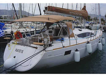 Chartern Sie segelboot in Marina Gouvia - Elan Impression 45[G]