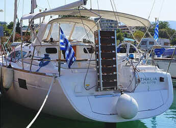 Chartern Sie segelboot in Marina Gouvia - Elan Impression 394 Impression Thalia