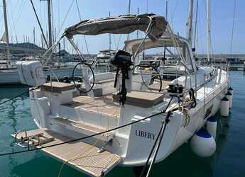 Alquilar velero en Porto Capo d'Orlando Marina - Oceanis 51.1 - 5 + 1 cab.