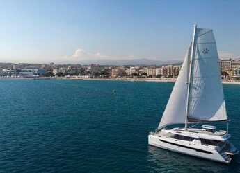 Chartern Sie katamaran in Marina Sukosan (D-Marin Dalmacija) - Leopard 50 - 5 + 1 cab