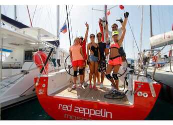 Chartern Sie segelboot in Adaköy Marina - Salona 41 Performance