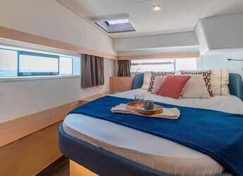 Louer catamaran à Port Purcell, Joma Marina - Fountaine Pajot FP 44 Quatuor - 4 cab.