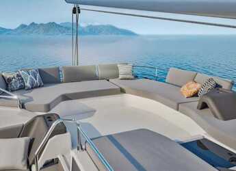 Noleggiare catamaran in Frenchtown Marina - Fountaine Pajot FP 44 Quatuor - 4 cab.